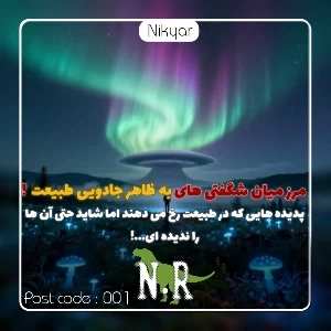 عکس}