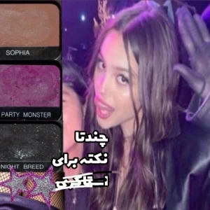 عکس}