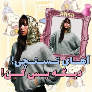 عکس}