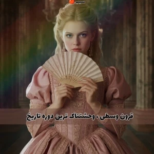 کاور