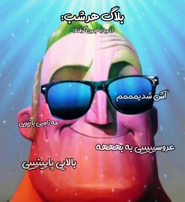 عکس