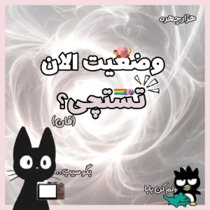 عکس}