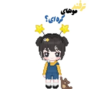 کاور