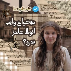 کاور