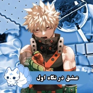 کاور