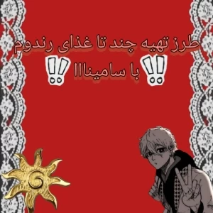 کاور
