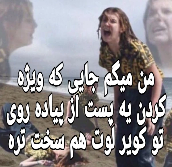 عکس