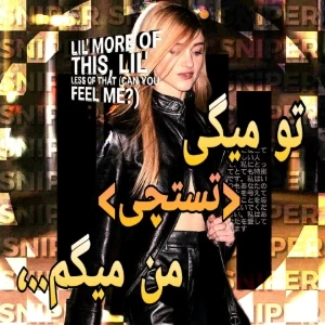 کاور