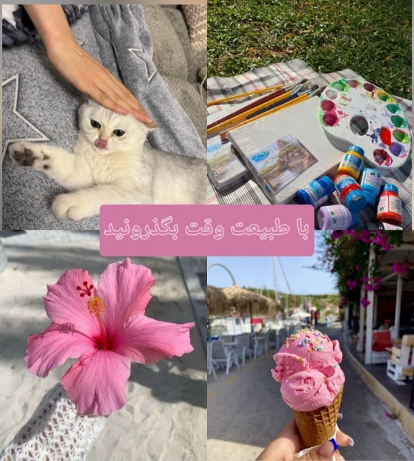 عکس