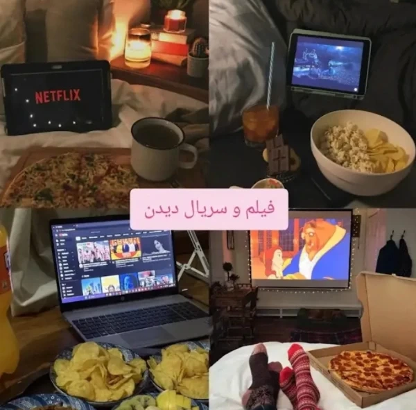 عکس