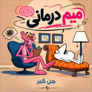 عکس}