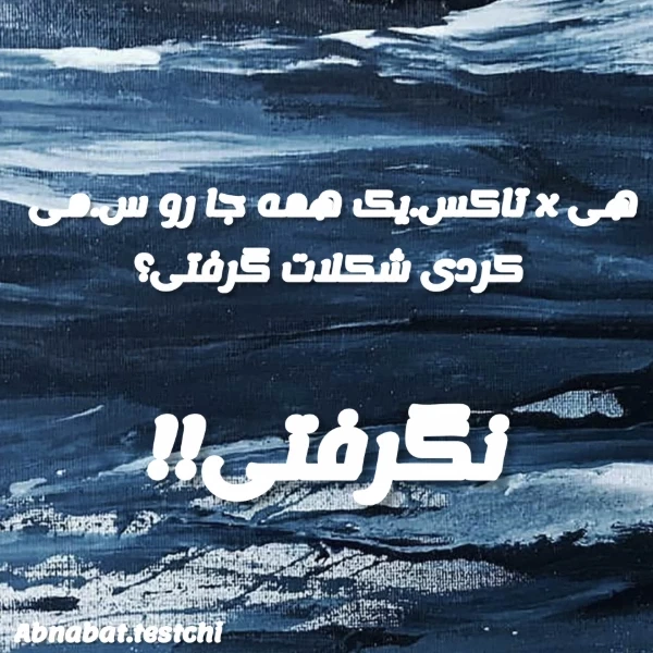 عکس