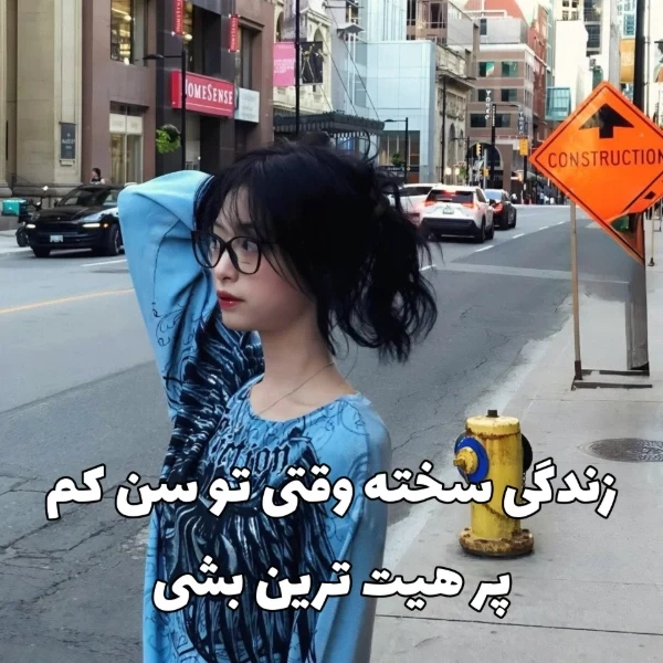 عکس