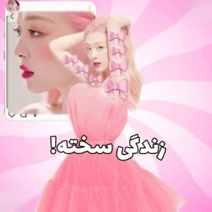 کاور