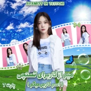 کاور