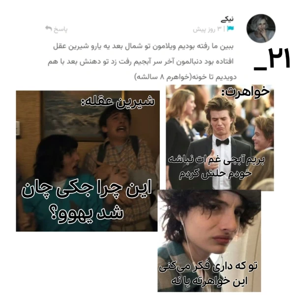 عکس