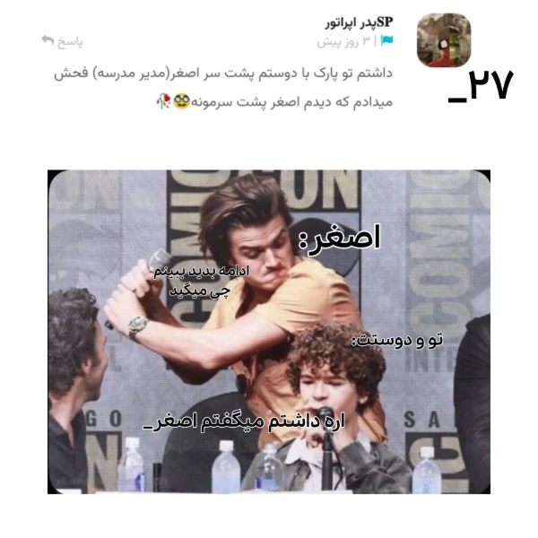 عکس