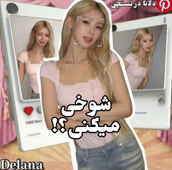 عکس