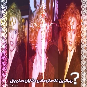 کاور