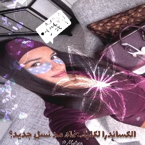 کاور
