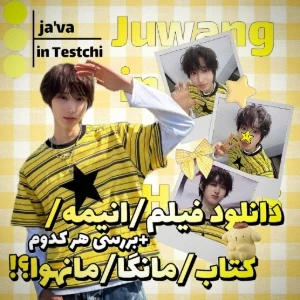 کاور