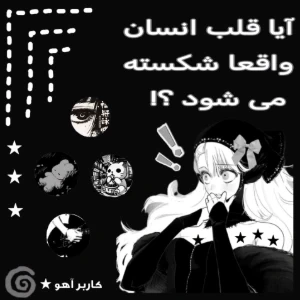 عکس}