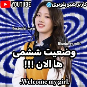 عکس}