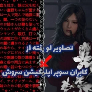 کاور