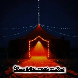 کاور