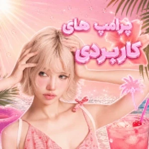 کاور