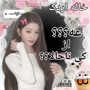 عکس}