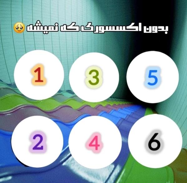 عکس
