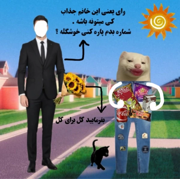 عکس