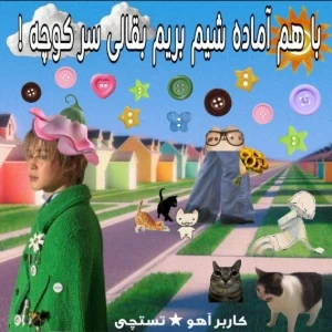 کاور