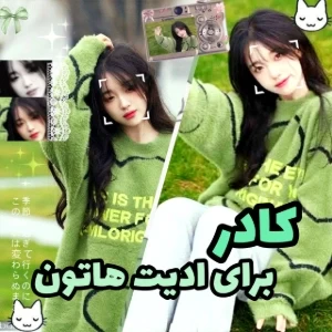 کاور