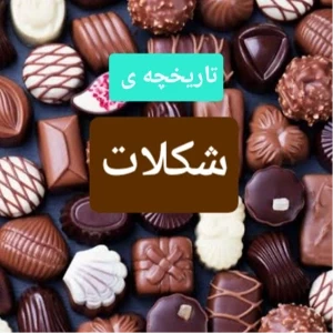عکس}