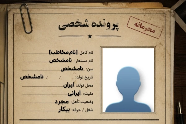 عکس