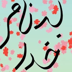 کاور