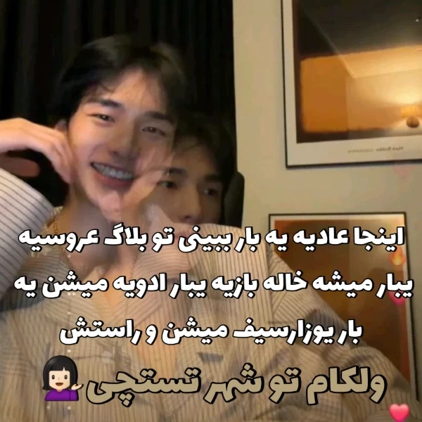 عکس