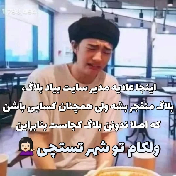 عکس