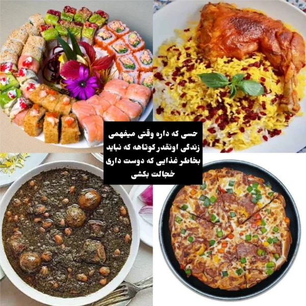 عکس