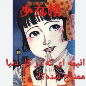 کاور