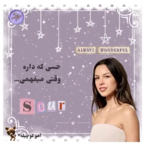 عکس}