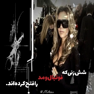 عکس}