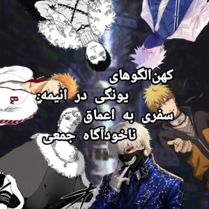 کاور