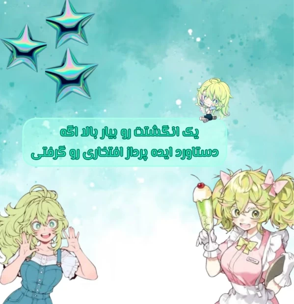 عکس