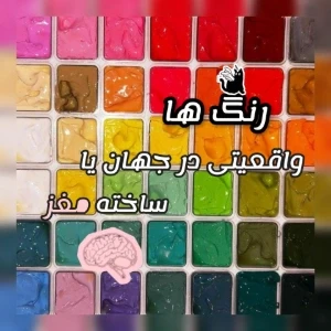 کاور