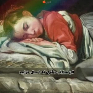 عکس}