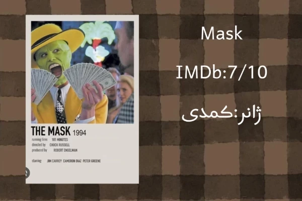 عکس