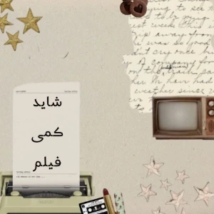 کاور
